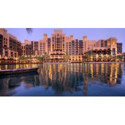 Jumeirah Mina A'Salam