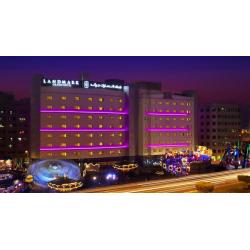Landmark Grand